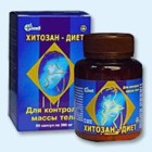Хитозан-диет капсулы 300 мг, 90 шт - Ейск